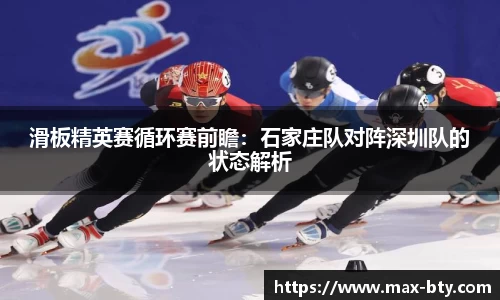 b体育官方网站
