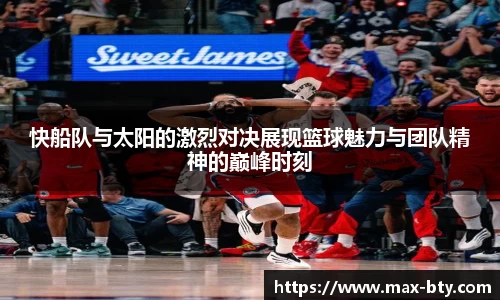 b体育官方网站